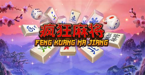 Feng Kuang Ma Jiang 2 brabet